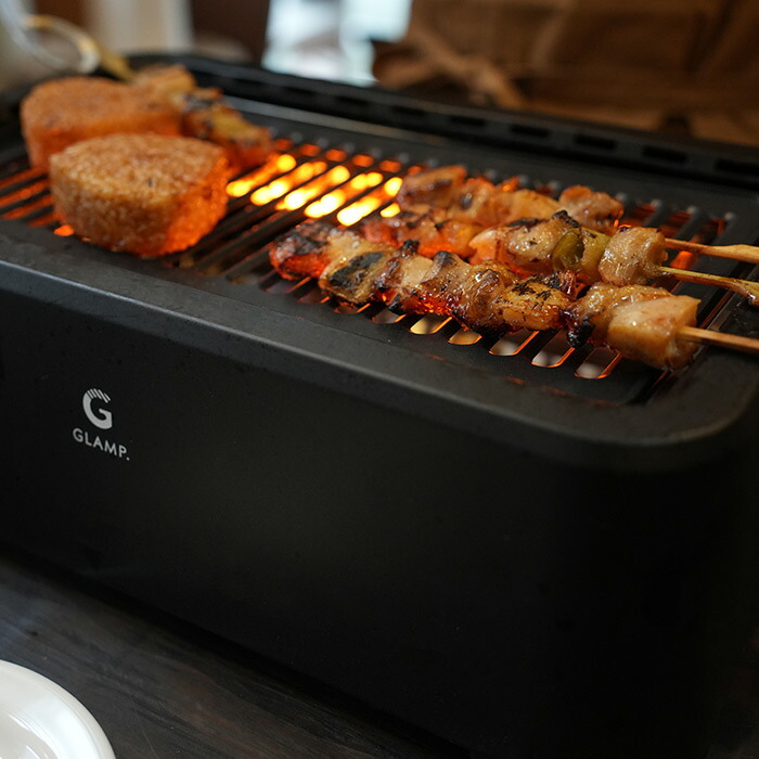 グランプ　超少煙グリル　BLACK　/　GLAMP.