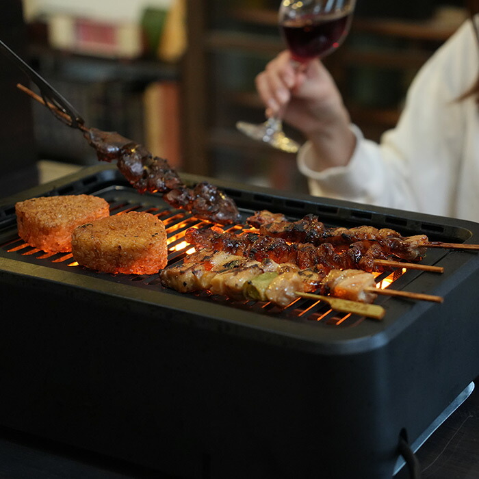 グランプ　超少煙グリル　BLACK　/　GLAMP.