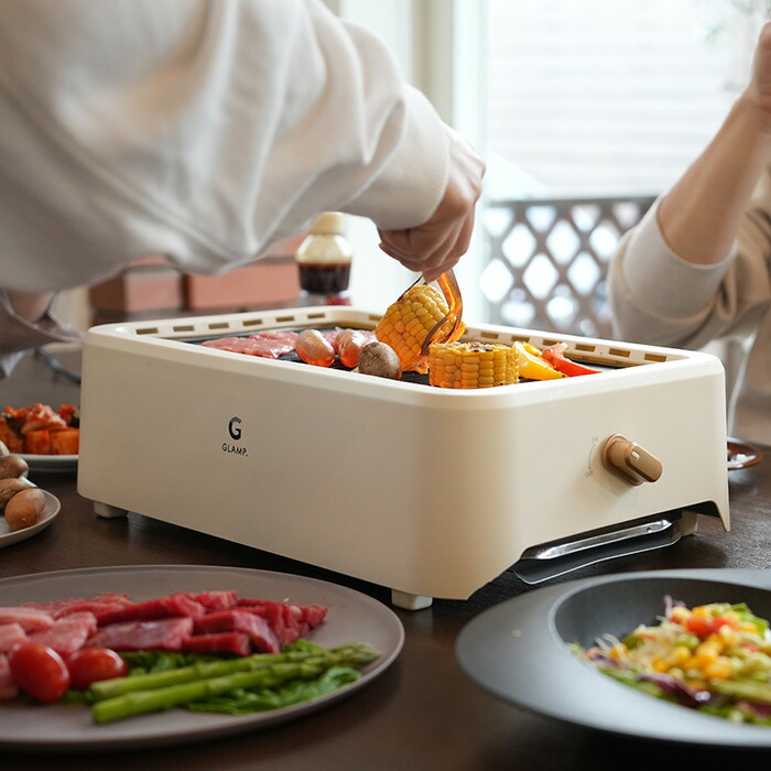 グランプ　超少煙グリル　WHITE　/　GLAMP.