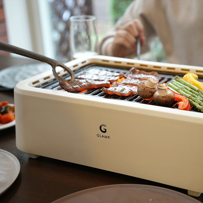 グランプ　超少煙グリル　WHITE　/　GLAMP.