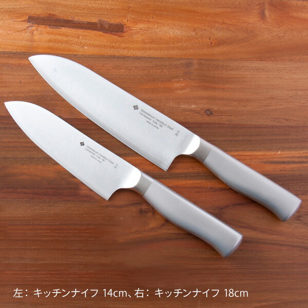 柳宗理　キッチンナイフ　14cm　/　Sori　Yanagi