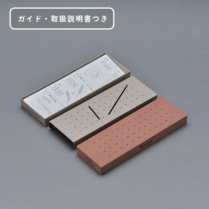 10Good　中砥石　1000番