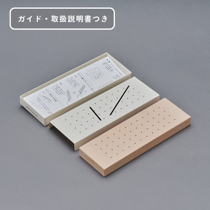 10Good　仕上げ砥石　6000番