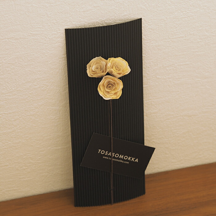 【母の日プライス10%OFF】木のお花　かなばフラワー　ミニバラ　ナチュラル三輪　/　土佐草木花