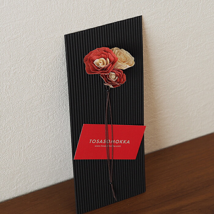 【母の日プライス10%OFF】木のお花　かなばフラワー　季節のお花ミニ　三輪　/　土佐草木花