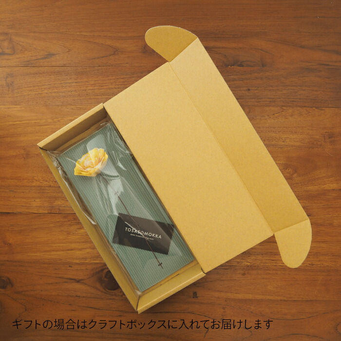 【母の日プライス10%OFF】木のお花　かなばフラワー　ミニバラ　ナチュラル三輪　/　土佐草木花