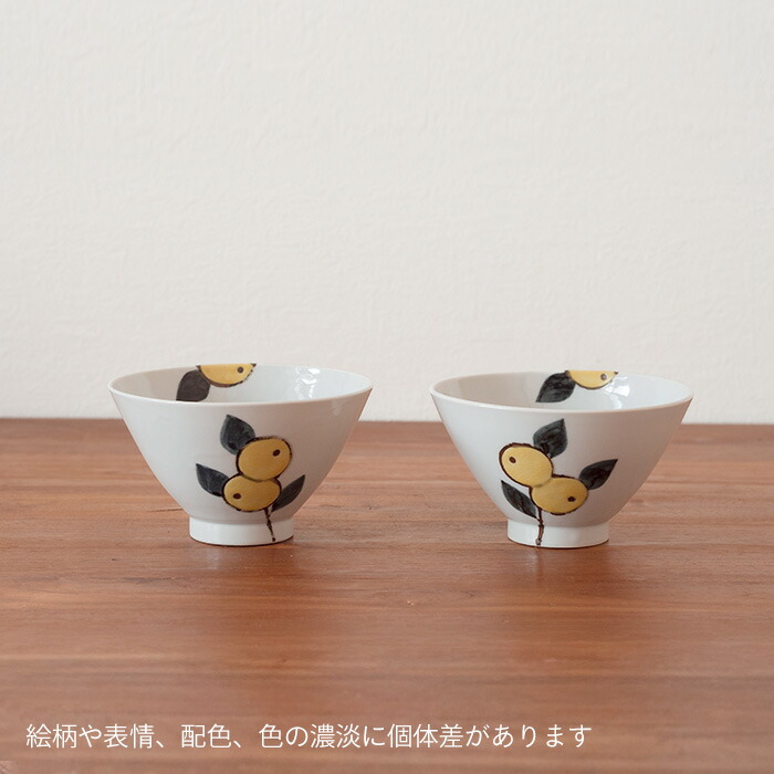 徳永遊心窯 色絵みかん 飯碗三角 大