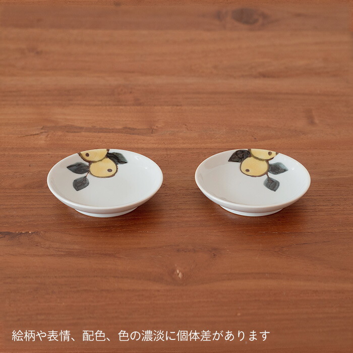 徳永遊心窯 色絵みかん  3寸皿