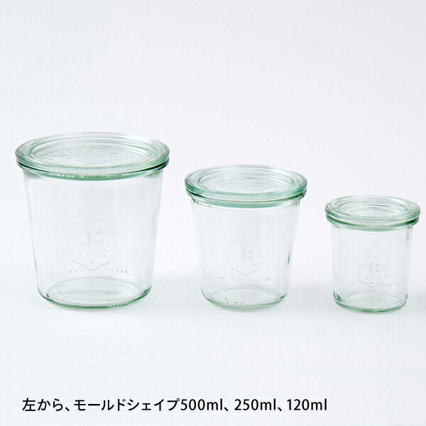 ウェック　モールドシェイプ　500ml　口径Lサイズ　/　WECK