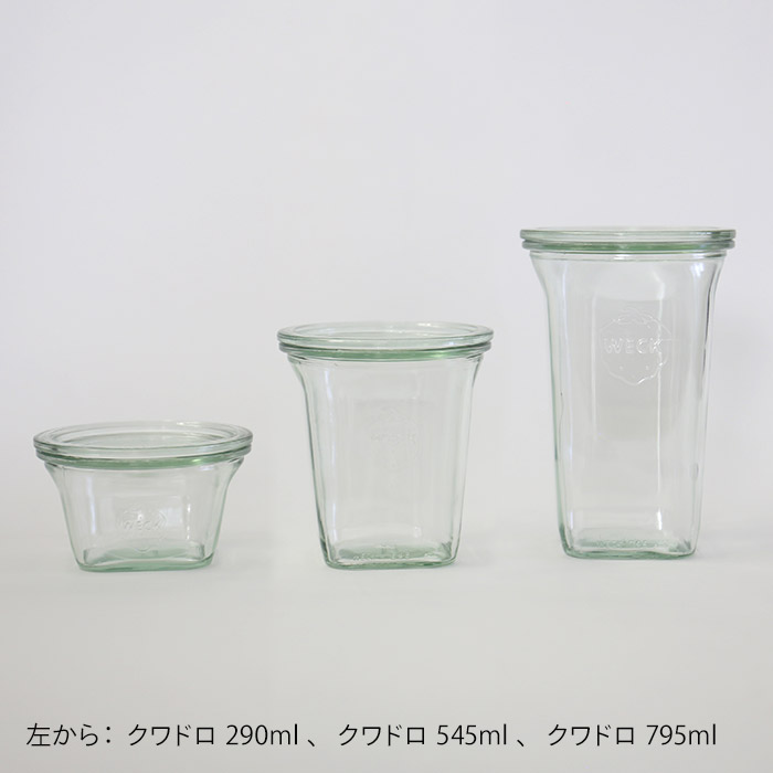 ウェック　クワドロ　290ml　口径Lサイズ　/　WECK