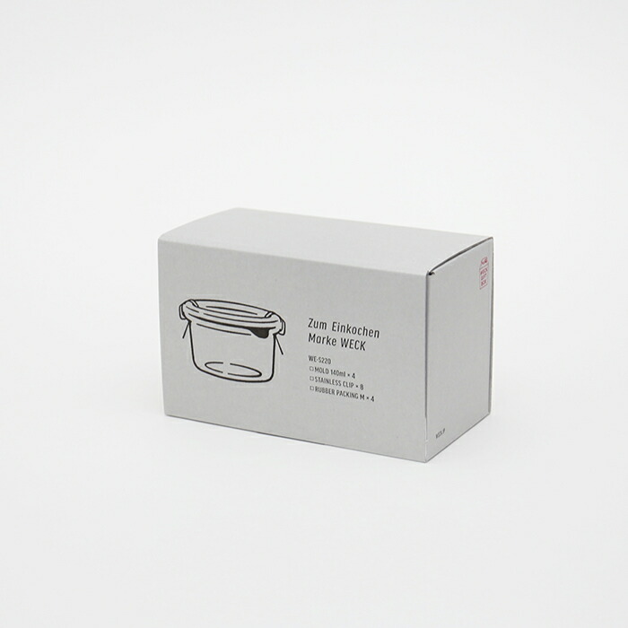 ウェック　ギフトボックス　（モールドシェイプ　140ml　4個セット）　/　WECK