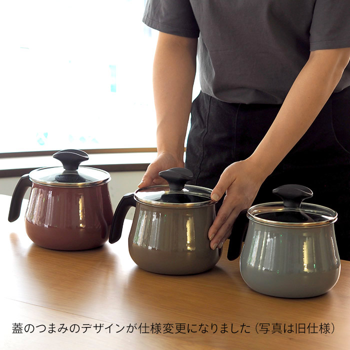 ヴェーエムエフ　フュージョンテック　ミネラル　マルチポット　14cm　蓋付　ローズクオーツ　/　WMF
