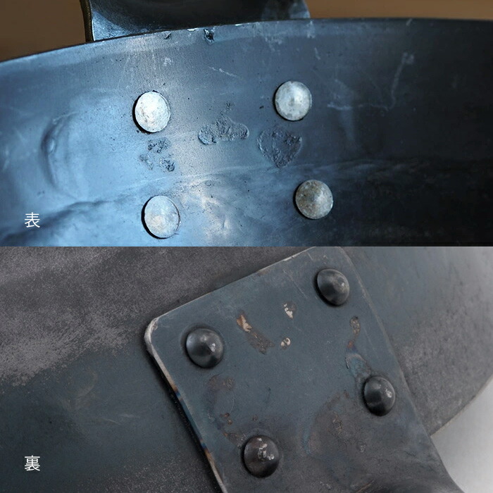 【公式】山田工業所　鉄打出【フライパン】　（3.2mm）　22cm　ニスあり