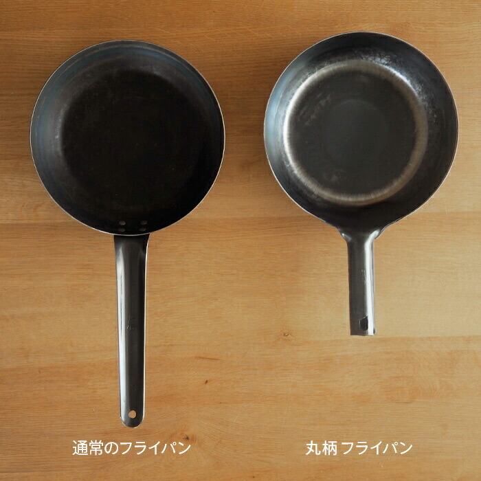 【公式】IH対応　山田工業所　鉄打出【丸柄フライパン】 （3.2mm） 28cm 空焚き済み