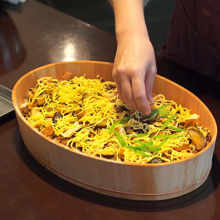 【5月より値上げ】■山一　楕円の飯台　小　専用蓋付