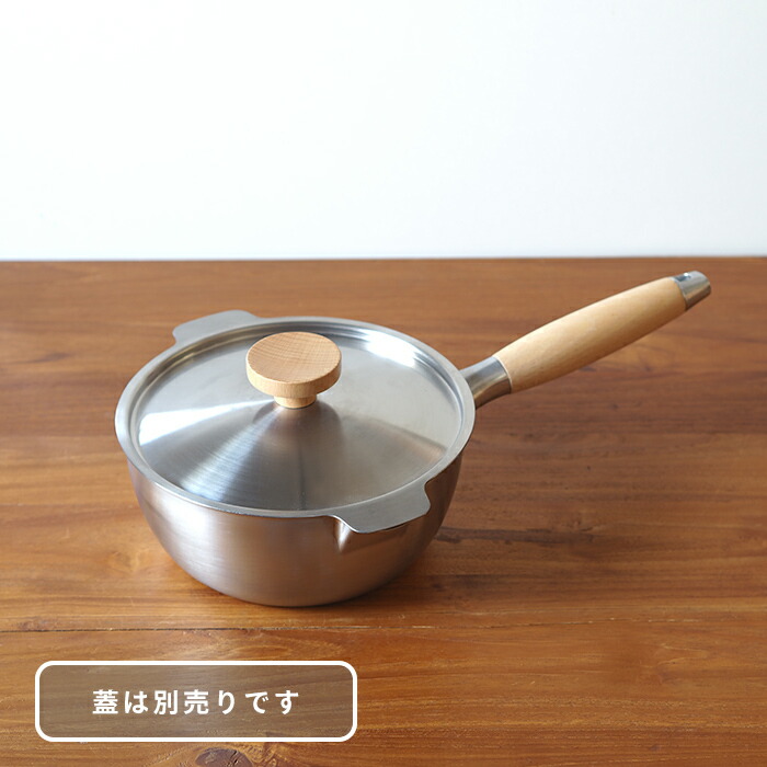 ヨシカワ　アイカタ　両口ステンレス雪平鍋18cm　/　aikata