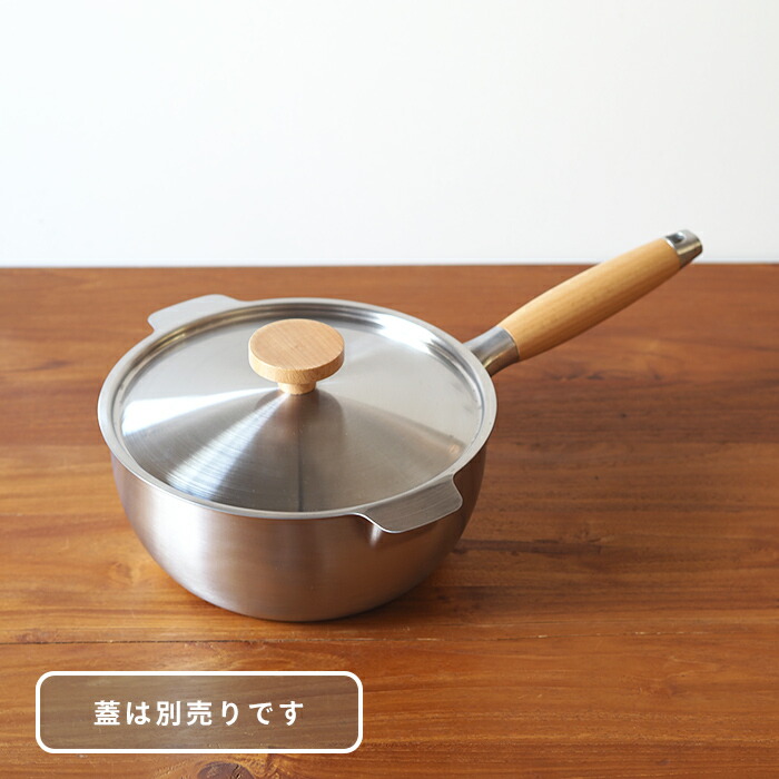 ヨシカワ　アイカタ　両口ステンレス雪平鍋20cm　/　aikata