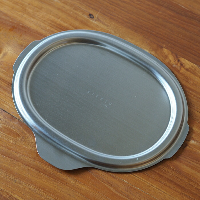 ヨシカワ　アイカタ　揚げ鍋用ステンレス蓋　/　aikata