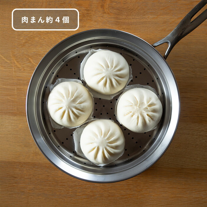 ヨシカワ　見える！フライパン用蒸し器　24～26cm用