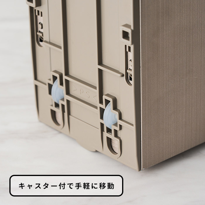 スリム米びつ（6kgタイプ） シャンパンゴールド