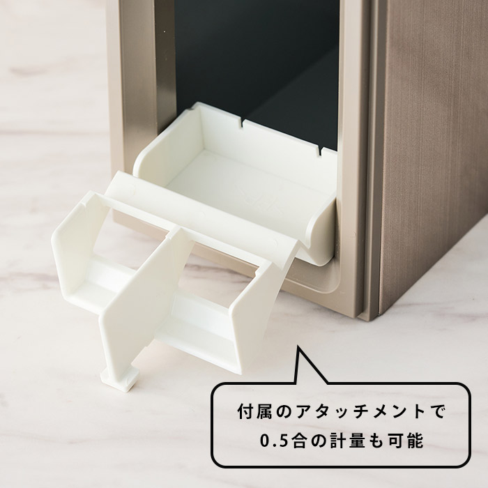 スリム米びつ（6kgタイプ） シャンパンゴールド
