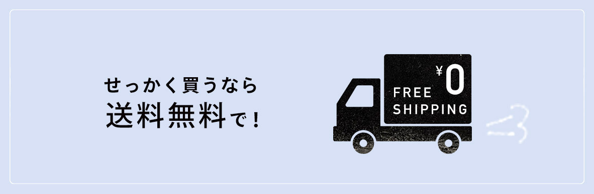にちにち道具 曲げ輪のおひつ 7寸【26KS】 | 食器と料理道具の専門店