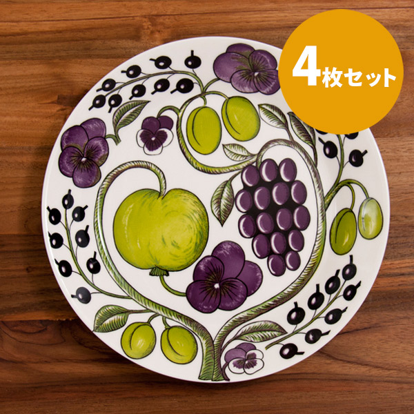 ■【4枚セット】アラビア パープル パラティッシ プレート 26cm / ARABIA Paratiisi ※