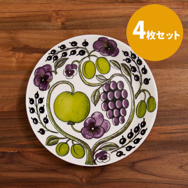 ■【4枚セット】【限定】アラビア パープル パラティッシ プレート 21cm / ARABIA Paratiisi ※