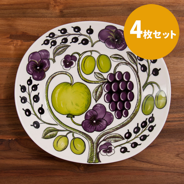 【ウィンターセール】■【4枚セット】【限定】アラビア パープル パラティッシ オーバルプレート 22×25cm / ARABIA Paratiisi
