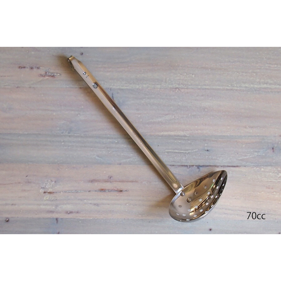 レードル UK 横口 穴明 70cc 09130910