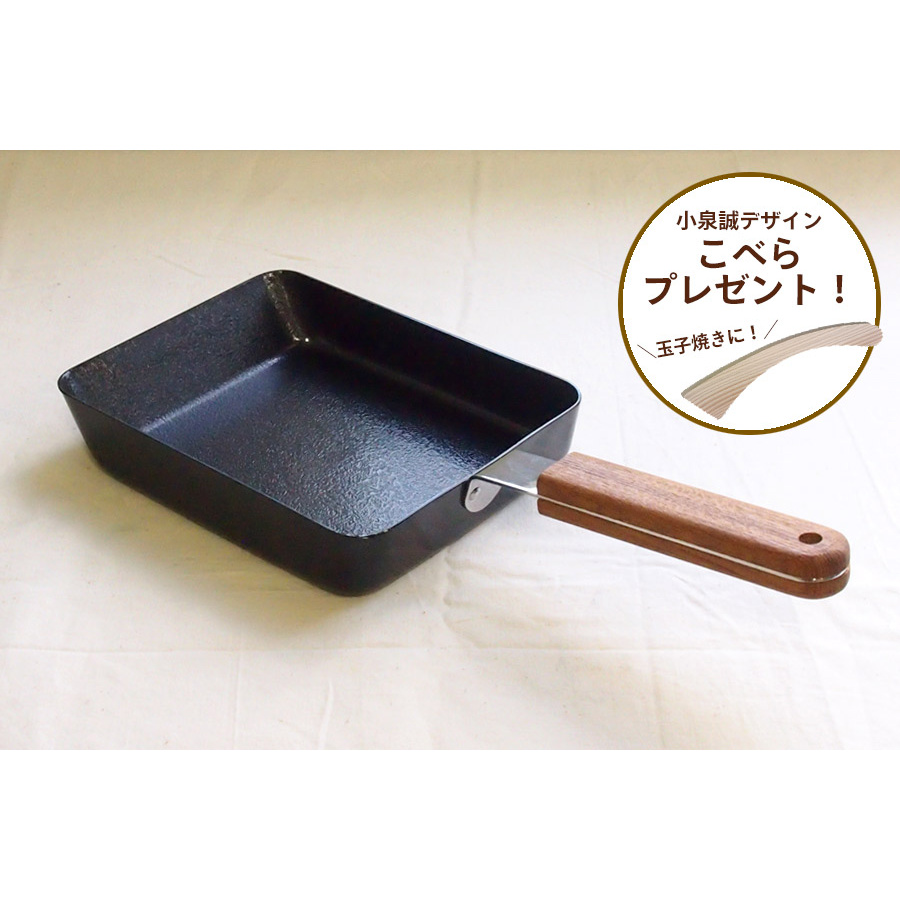 【こべらプレゼント】アンバイ 玉子焼 角 / ambai