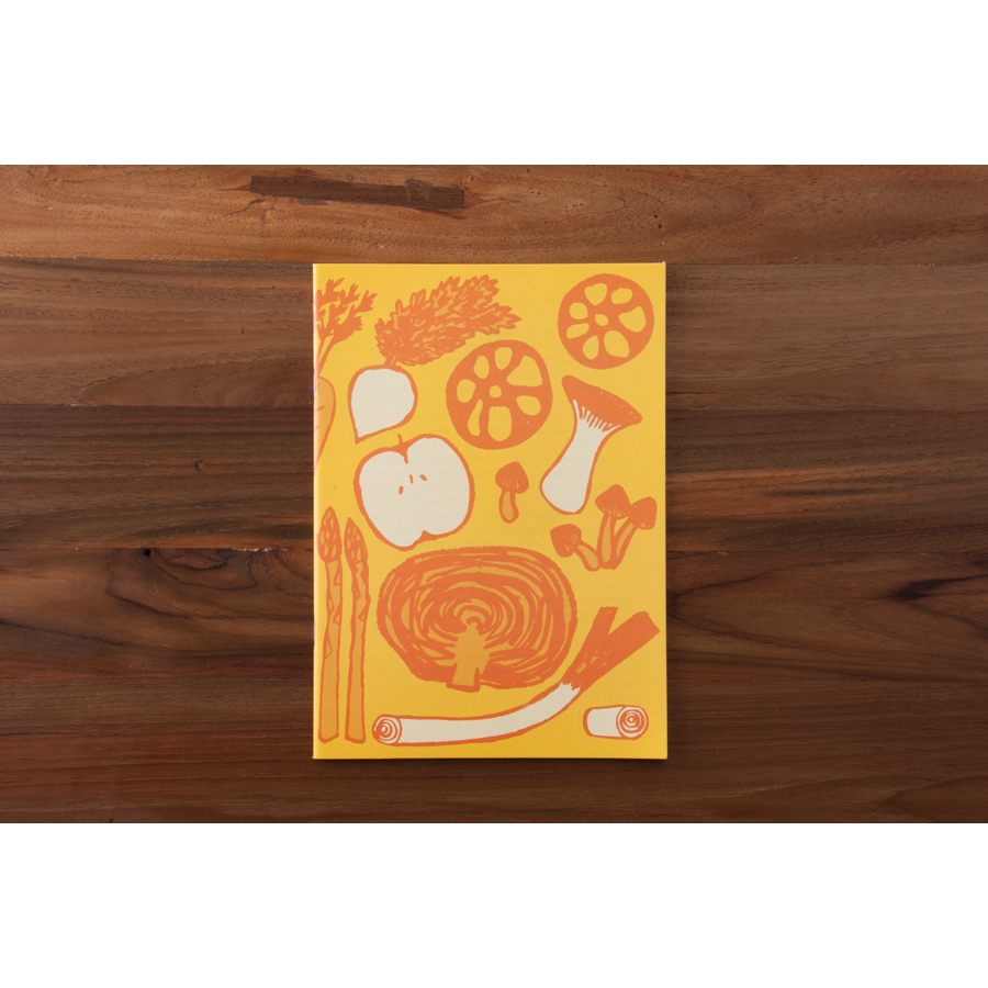 干し野菜は太陽の味