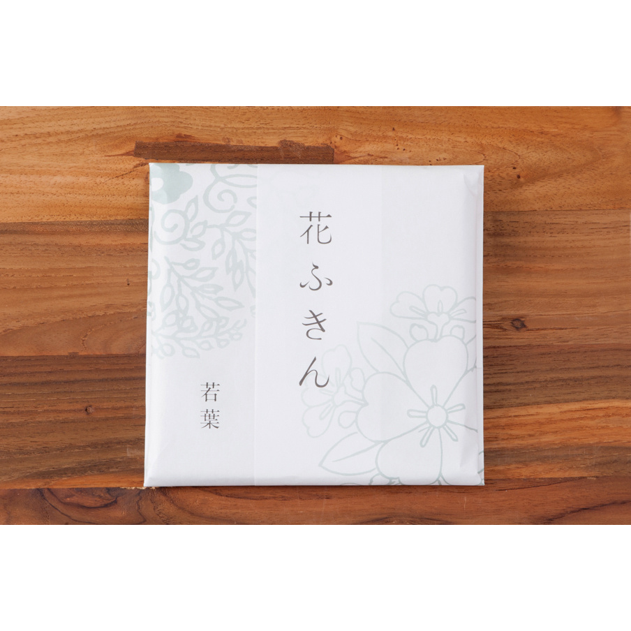 中川政七商店 花ふきん 若葉