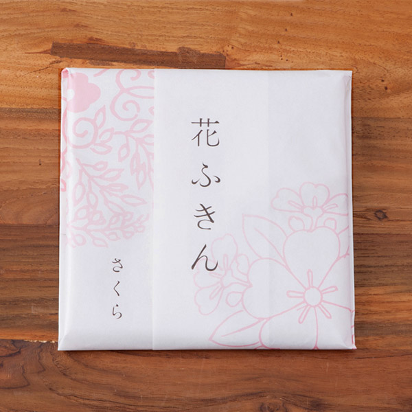 中川政七商店 花ふきん さくら