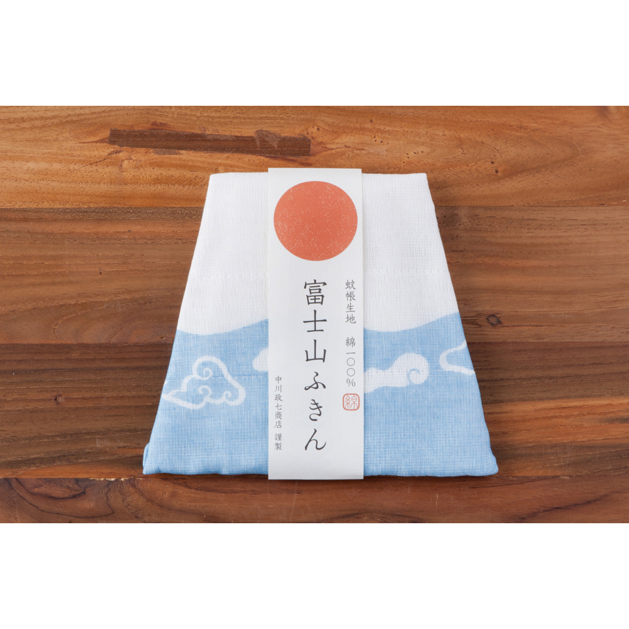 中川政七商店 富士山ふきん