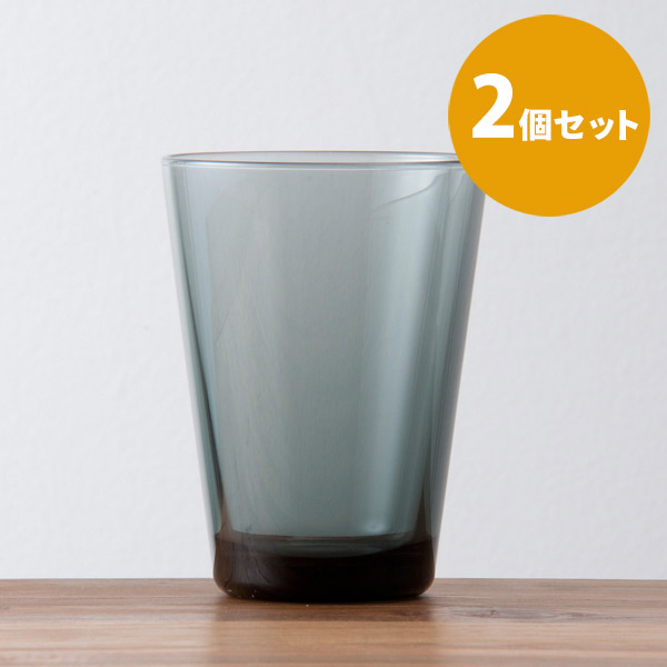 ■【2個セット】イッタラ カルティオ ハイボール グレー / iittala Kartio