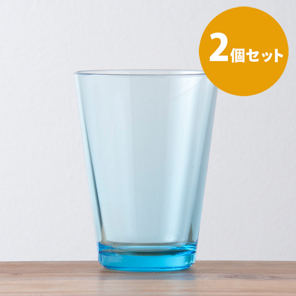 ■【2個セット】イッタラ カルティオ ハイボール ライトブルー / iittala Kartio ※