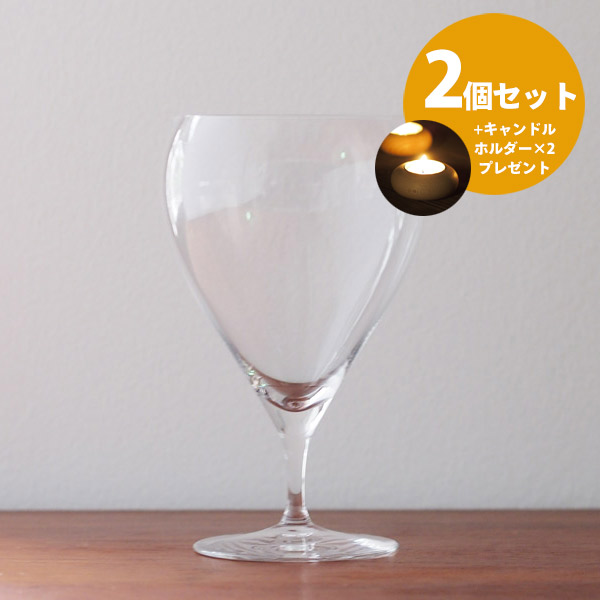 ■【キャンドルホルダープレゼント】【2個セット】木村硝子店 バンビ 11oz ワイン
