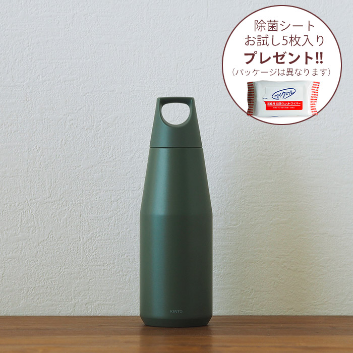 キントー　トレイルタンブラー　580ml　アッシュグリーン　/　KINTO