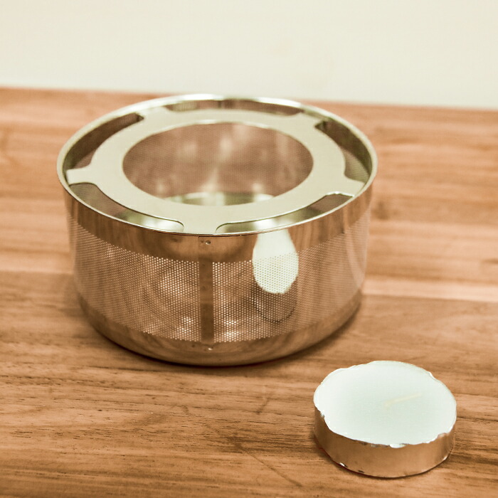 Kinto キントー Unitea ティーウォーマー 食器と料理道具の専門店 プロキッチン