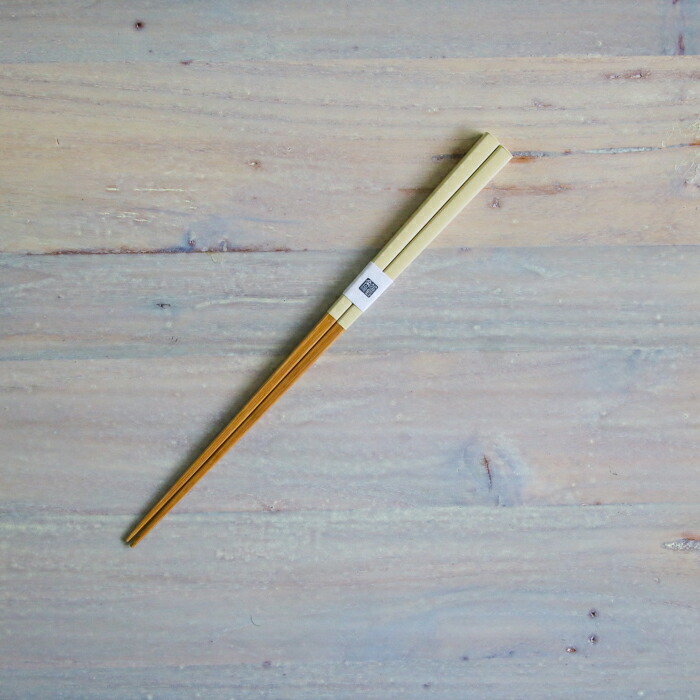 公長齋小菅 うるう箸 クリームイエロー 23cm