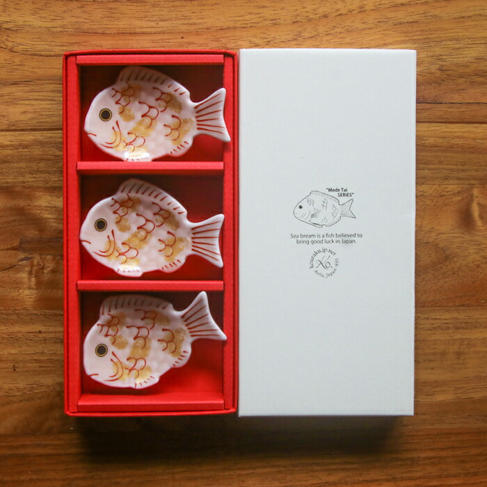 幸楽窯 紅鯛 箸置きギフト3個セット 食器と料理道具の専門店 プロキッチン 幸楽窯 紅鯛 箸置きギフト3個セット 食器と料理道具の専門店 プロキッチン