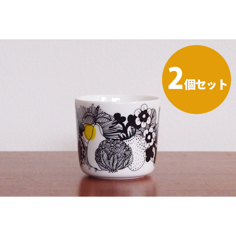 ■【2個セット】マリメッコ コーヒーカップ 200ml 取っ手なし シイルトラプータルハ / marimekko Siirtolapuutarha