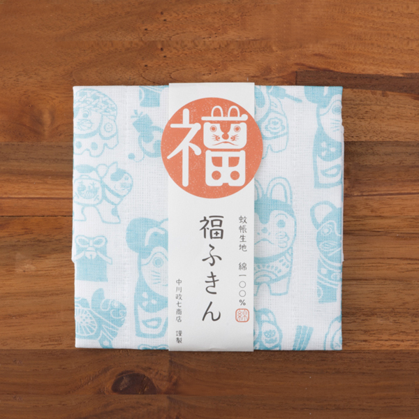 中川政七商店 福ふきん 犬張子