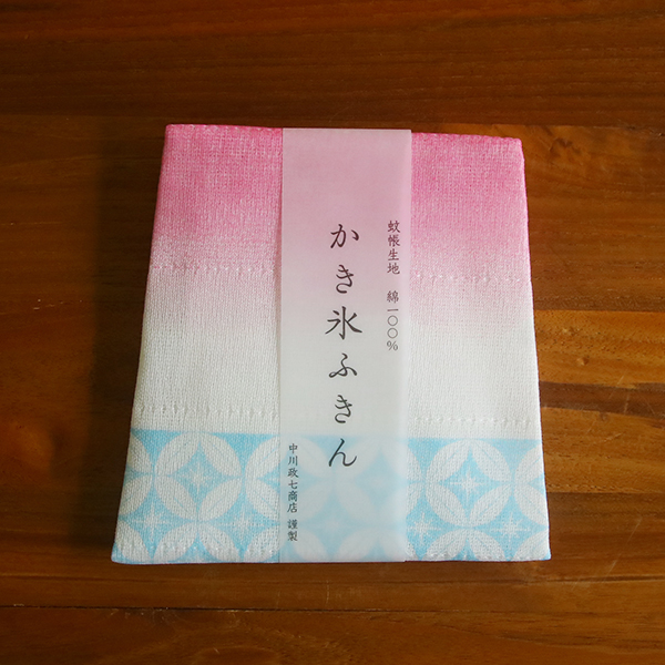 【決算SALE0】【季節商品】中川政七商店 かき氷ふきん いちご【処分特価】