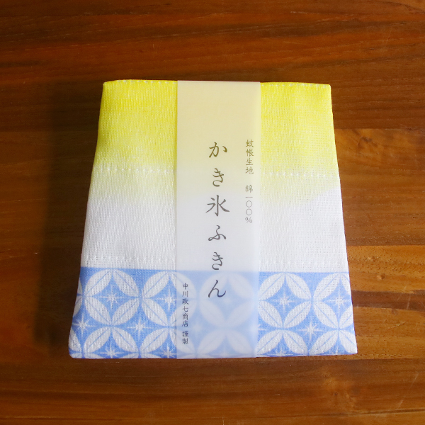 中川政七商店 かき氷ふきん れもん