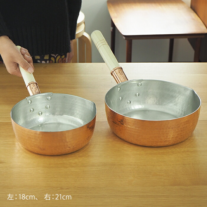 中村銅器製作所 銅行平鍋 18cm | 食器と料理道具の専門店「プロキッチン」