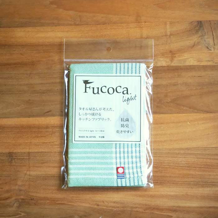 フコカ カロ ディッシュクロス グリーン / FUCOCA