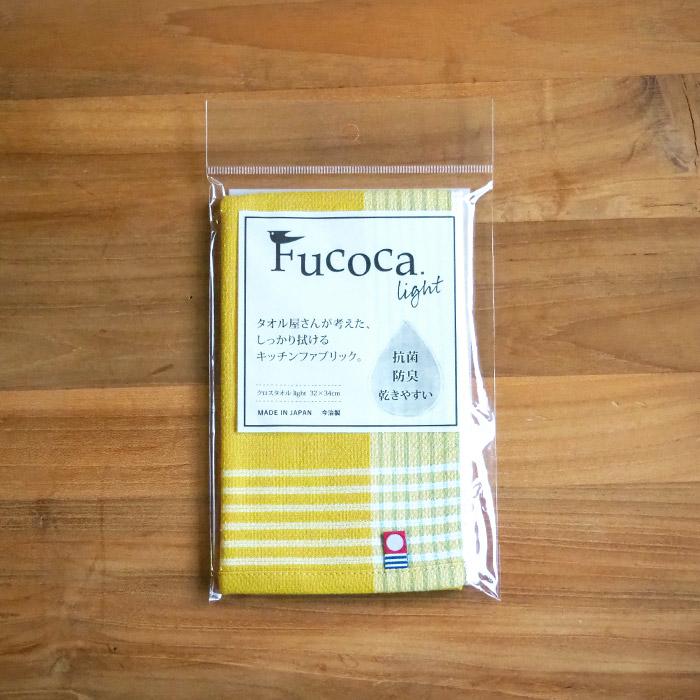 フコカ カロ ディッシュクロス イエロー / FUCOCA