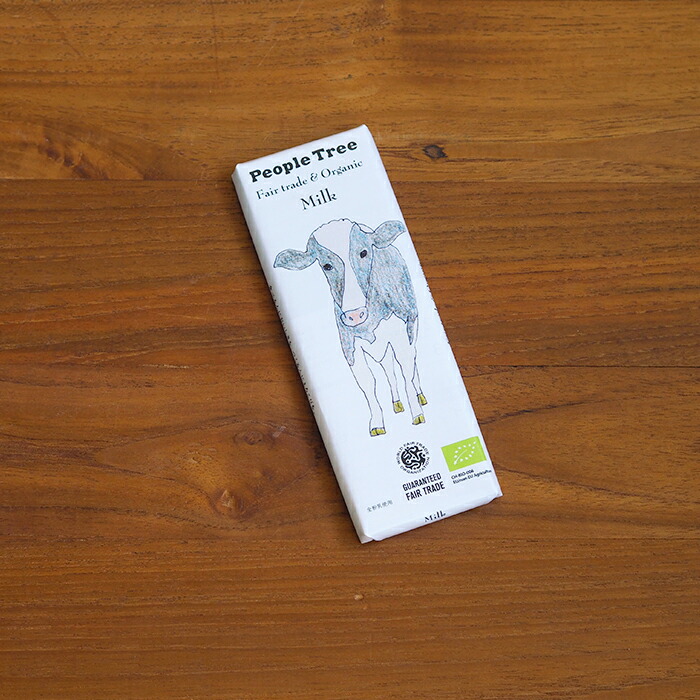 People Tree ※/【今季販売終了202202】【秋冬限定】ピープルツリー フェアトレードチョコ 板チョコ オーガニック ミルク |  食器と料理道具の専門店「プロキッチン」